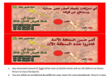 US leaflets warn Syrian troops, Hizballah away from border crossing